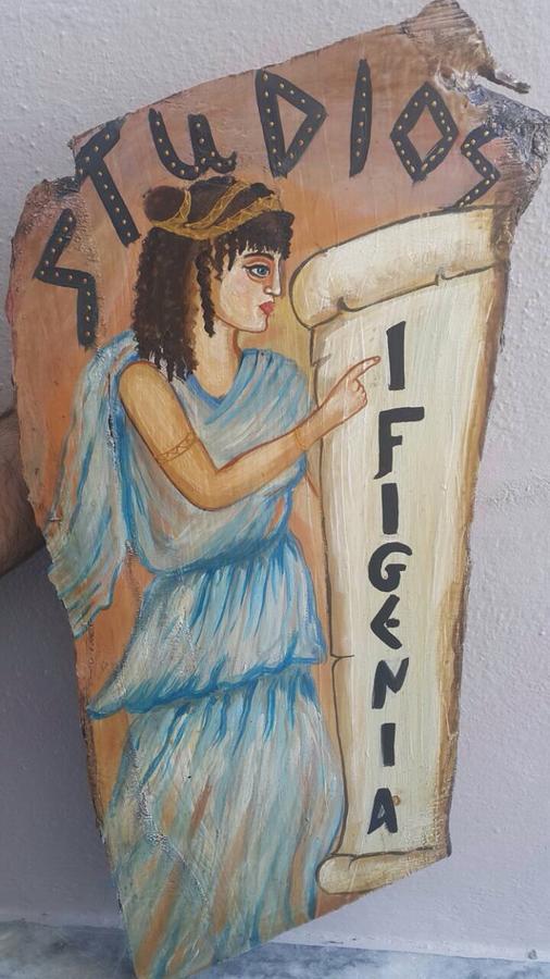 Ifigenia Studios Patitírion Eksteriør billede
